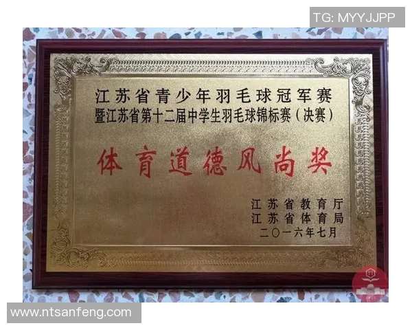 深圳羽毛球队实力强劲荣登全国力量排行榜第七名展现竞技风采