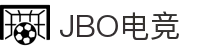 jbo官网-Dota2、LoL、CSGO等电竞赛事竞猜